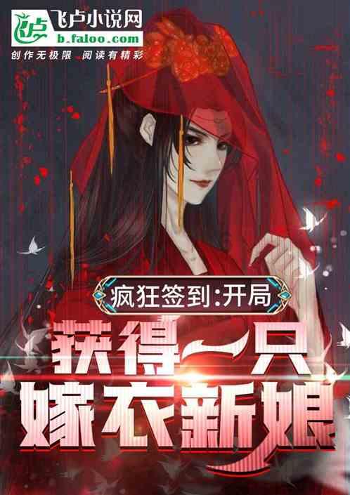 米哈游整大活!难得的新春假期,抽奖竟要送出成堆的学习资料?