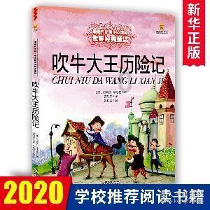 看完这几张图,秒变泡茶高手!