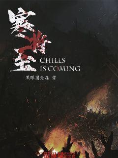 新华联文旅易主：实控人由傅军变更为盈新科技实控人王赓宇